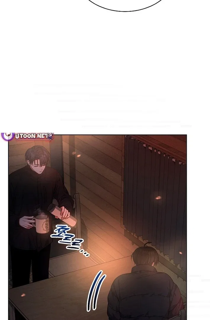Debut or Die! Chapter 88 – Page 27