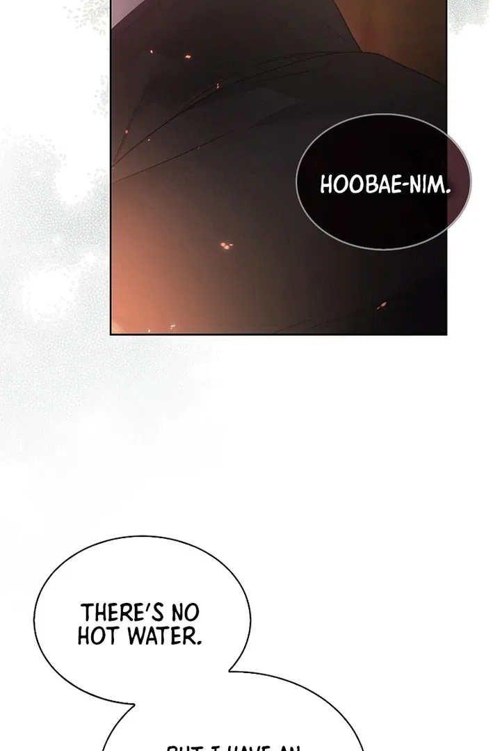 Debut or Die! Chapter 88 – Page 67