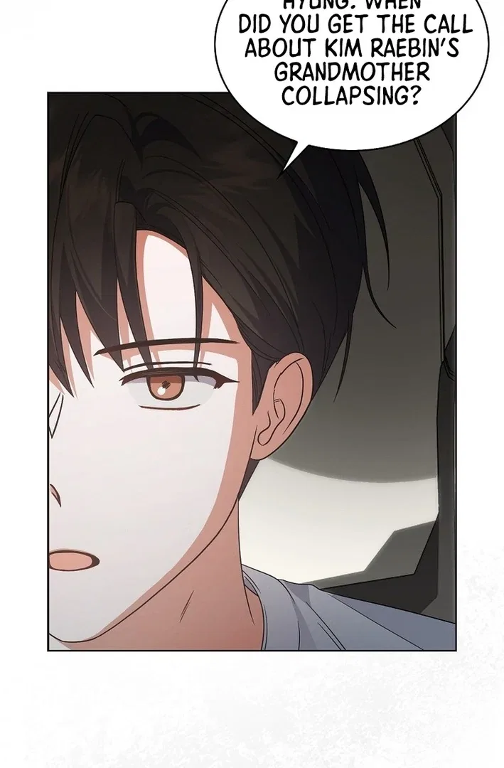 Debut or Die! Chapter 87 – Page 14