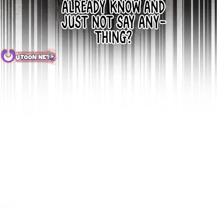 Debut or Die! Chapter 87 – Page 19