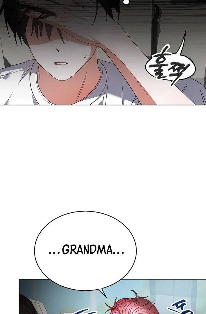 Debut or Die! Chapter 87 – Page 24