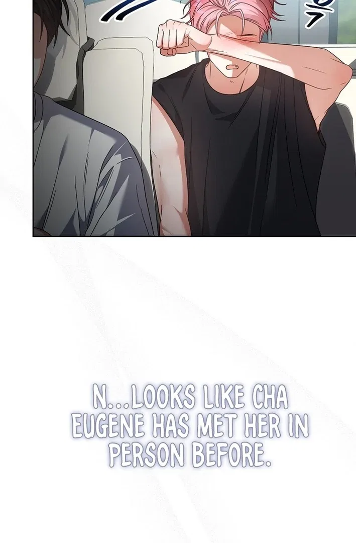 Debut or Die! Chapter 87 – Page 25