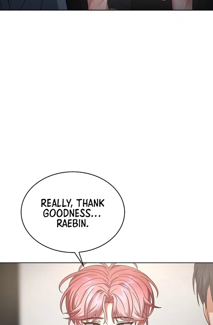 Debut or Die! Chapter 87 – Page 43