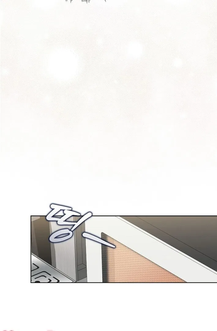 Debut or Die! Chapter 87 – Page 53