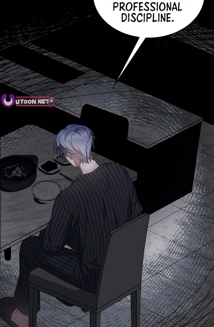 Debut or Die! Chapter 87 – Page 62