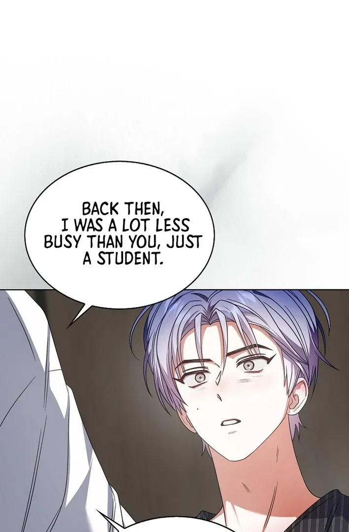 Debut or Die! Chapter 87 – Page 74