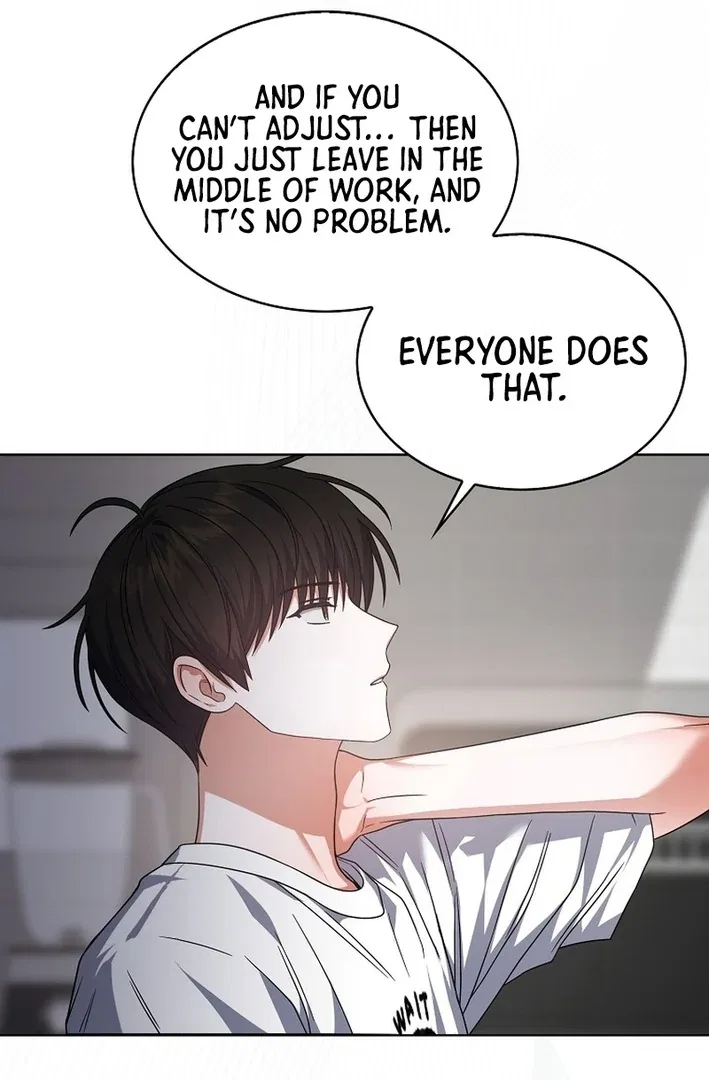 Debut or Die! Chapter 87 – Page 77