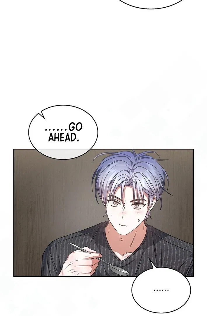 Debut or Die! Chapter 87 – Page 83