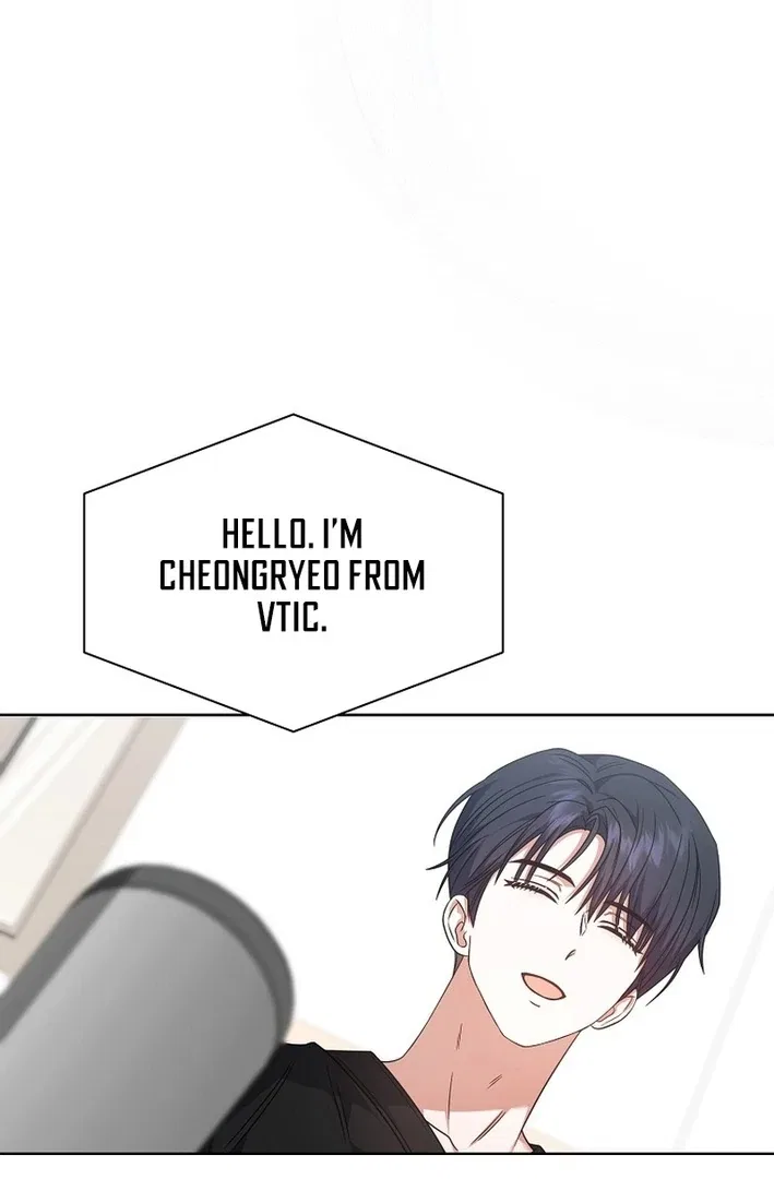 Debut or Die! Chapter 87 – Page 92