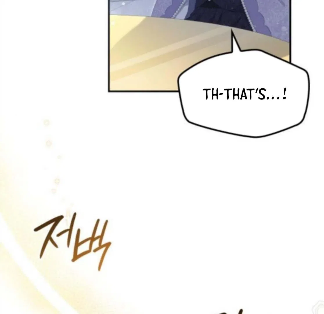 The Monster Knight Wants Parental Leave Chapter 53 – Page 7