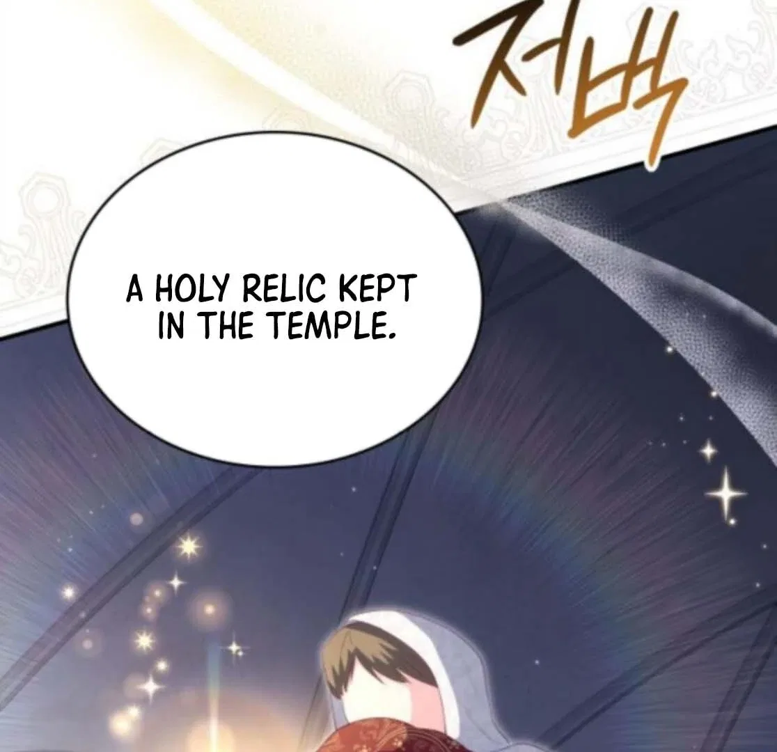 The Monster Knight Wants Parental Leave Chapter 53 – Page 8