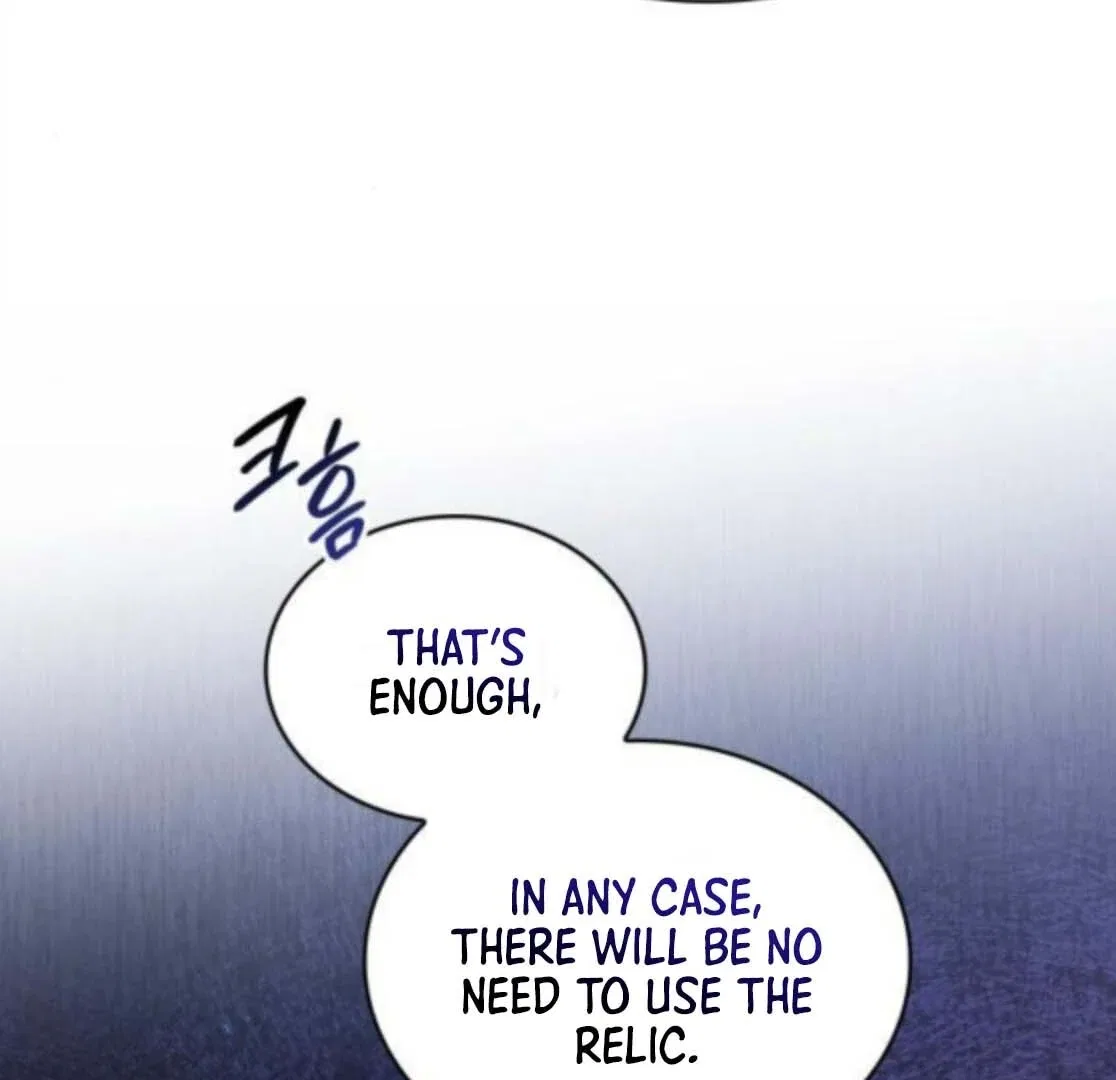 The Monster Knight Wants Parental Leave Chapter 53 – Page 16