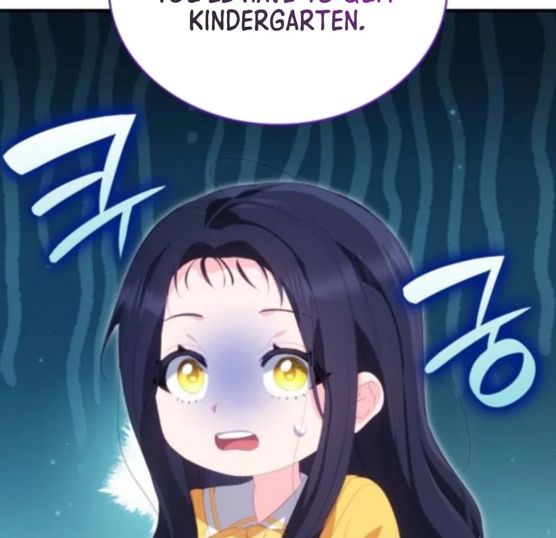 The Monster Knight Wants Parental Leave Chapter 53 – Page 73