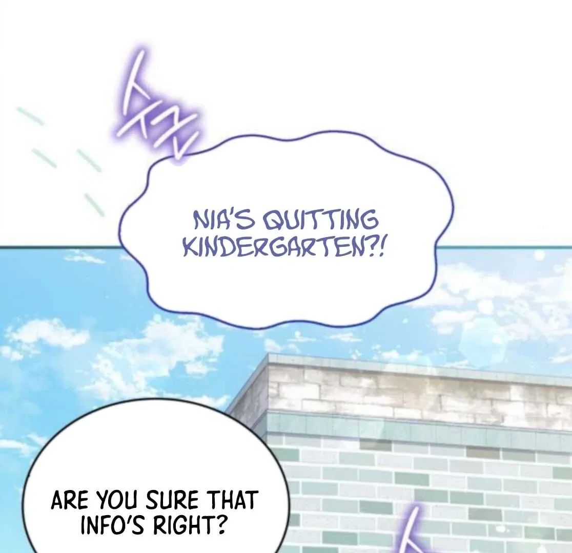 The Monster Knight Wants Parental Leave Chapter 53 – Page 96