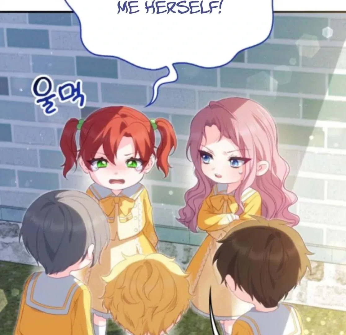 The Monster Knight Wants Parental Leave Chapter 53 – Page 98