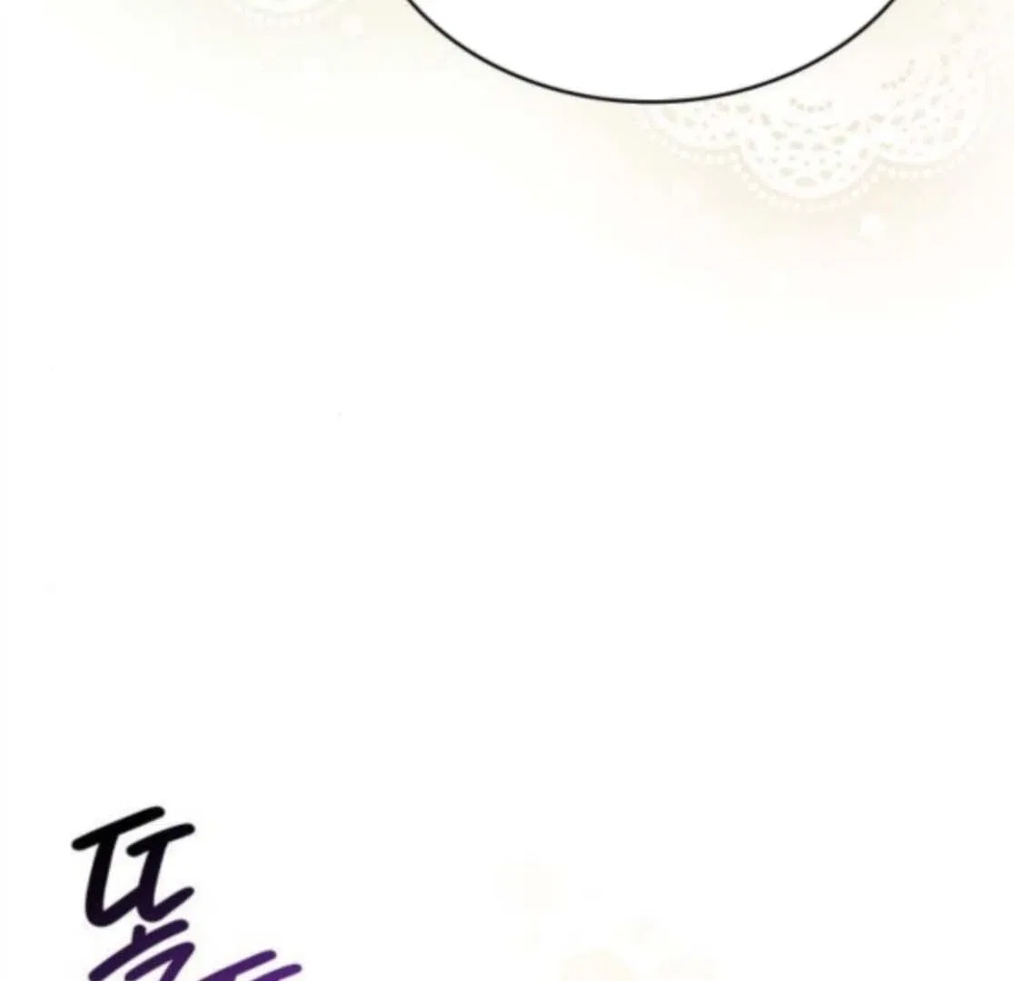 The Monster Knight Wants Parental Leave Chapter 53 – Page 103