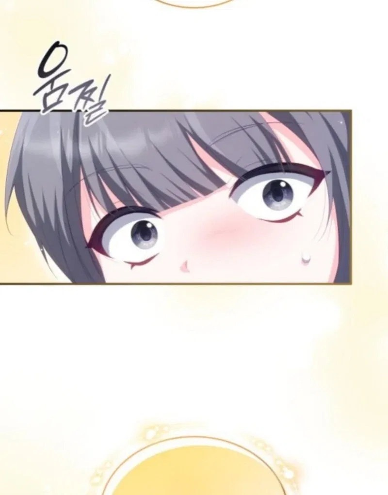 The Monster Knight Wants Parental Leave Chapter 52 – Page 83