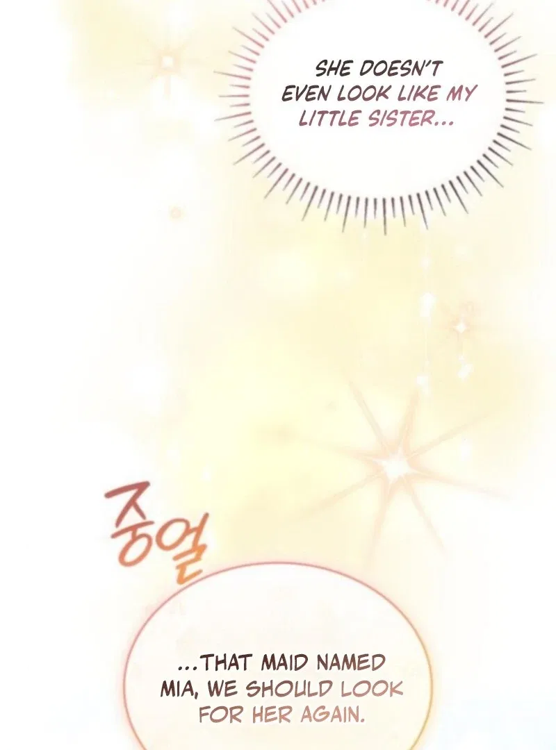 The Monster Knight Wants Parental Leave Chapter 52 – Page 86