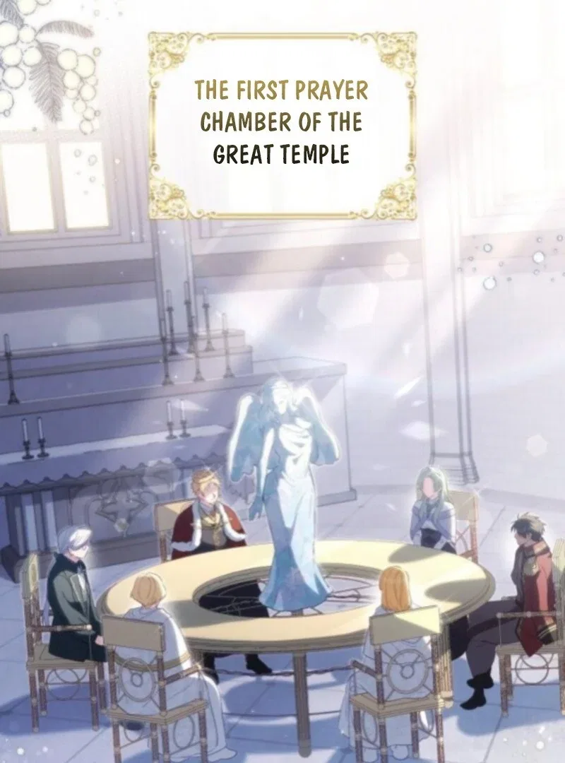 The Monster Knight Wants Parental Leave Chapter 52 – Page 101