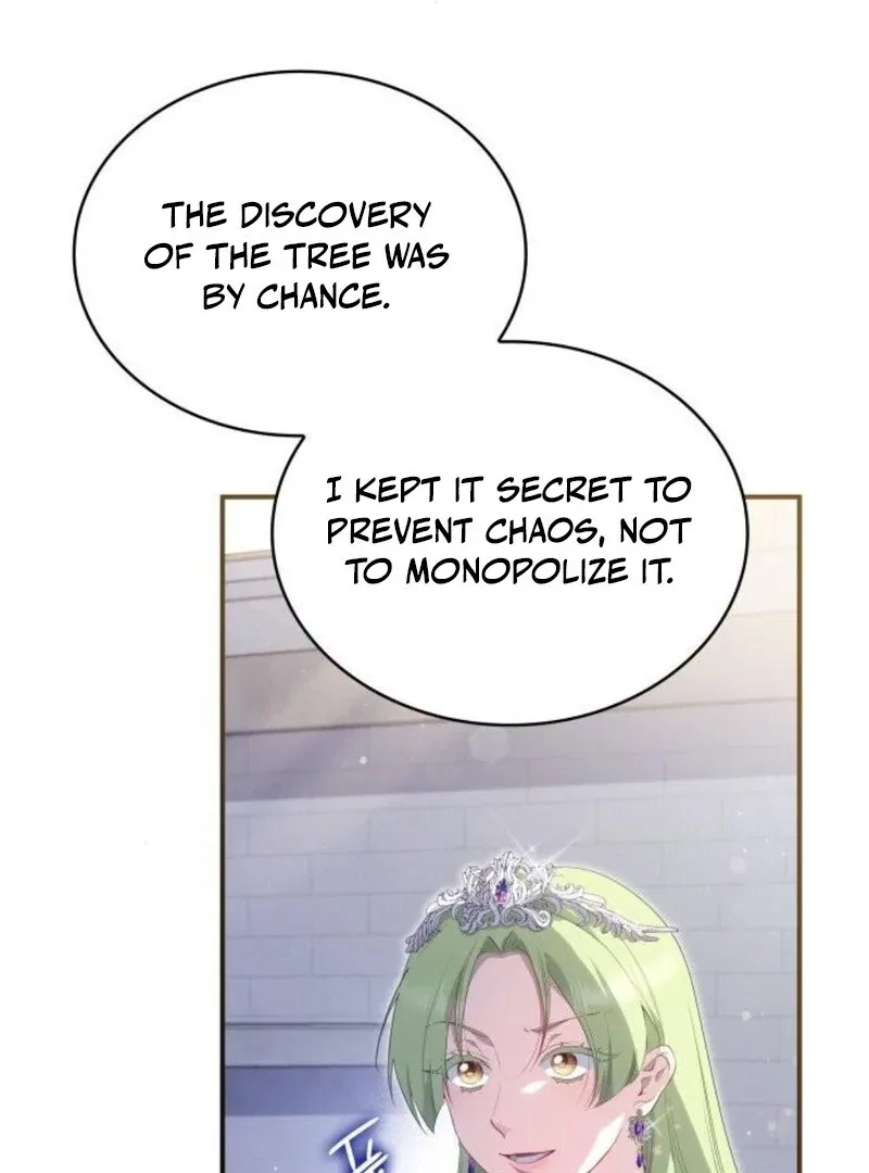The Monster Knight Wants Parental Leave Chapter 52 – Page 104