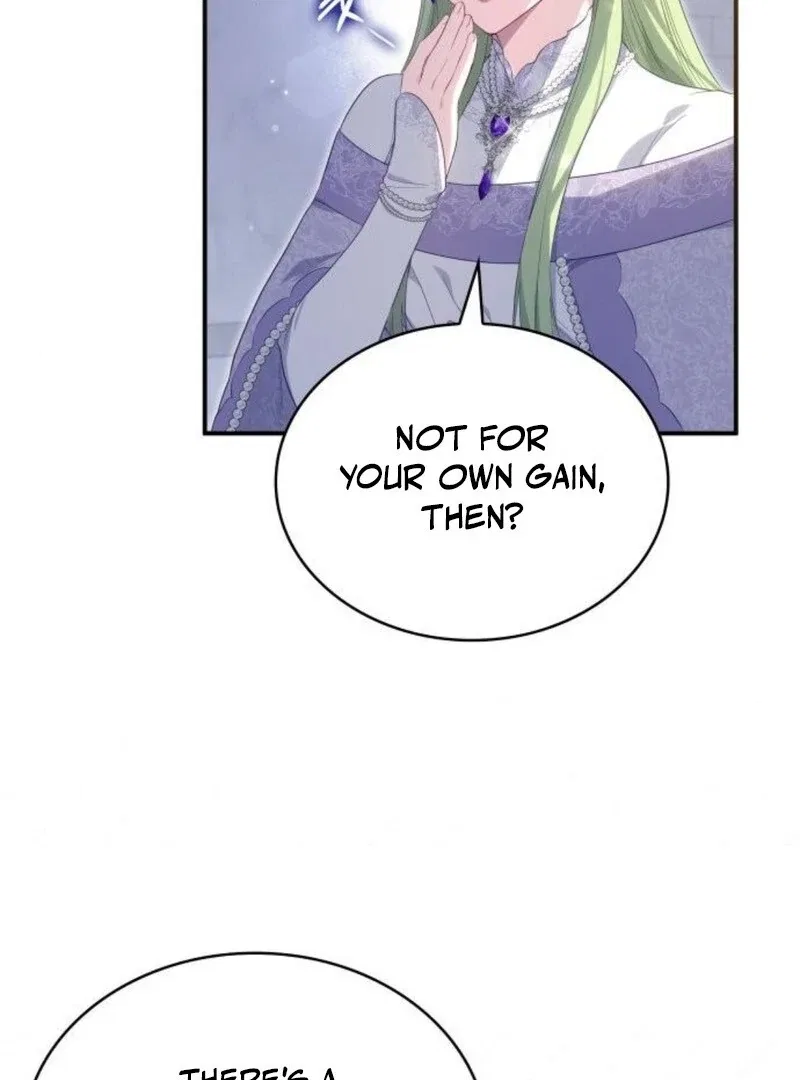 The Monster Knight Wants Parental Leave Chapter 52 – Page 105