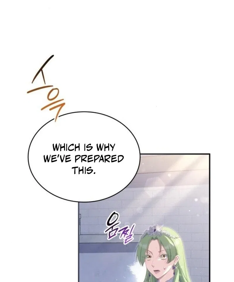 The Monster Knight Wants Parental Leave Chapter 52 – Page 111