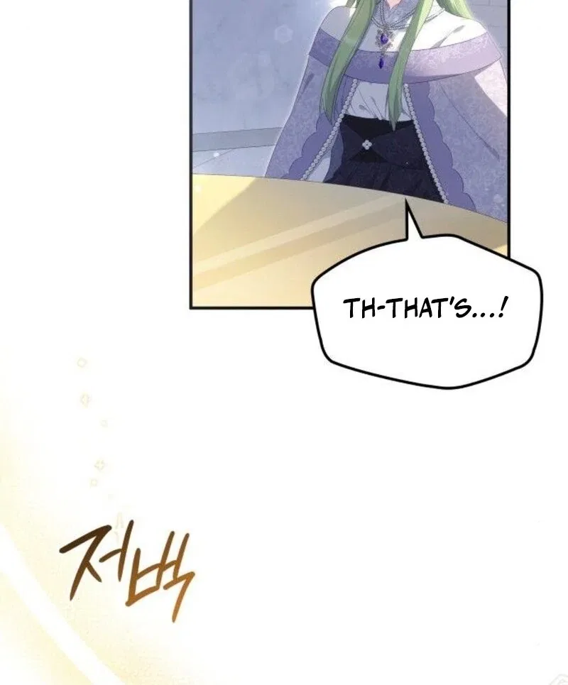 The Monster Knight Wants Parental Leave Chapter 52 – Page 112