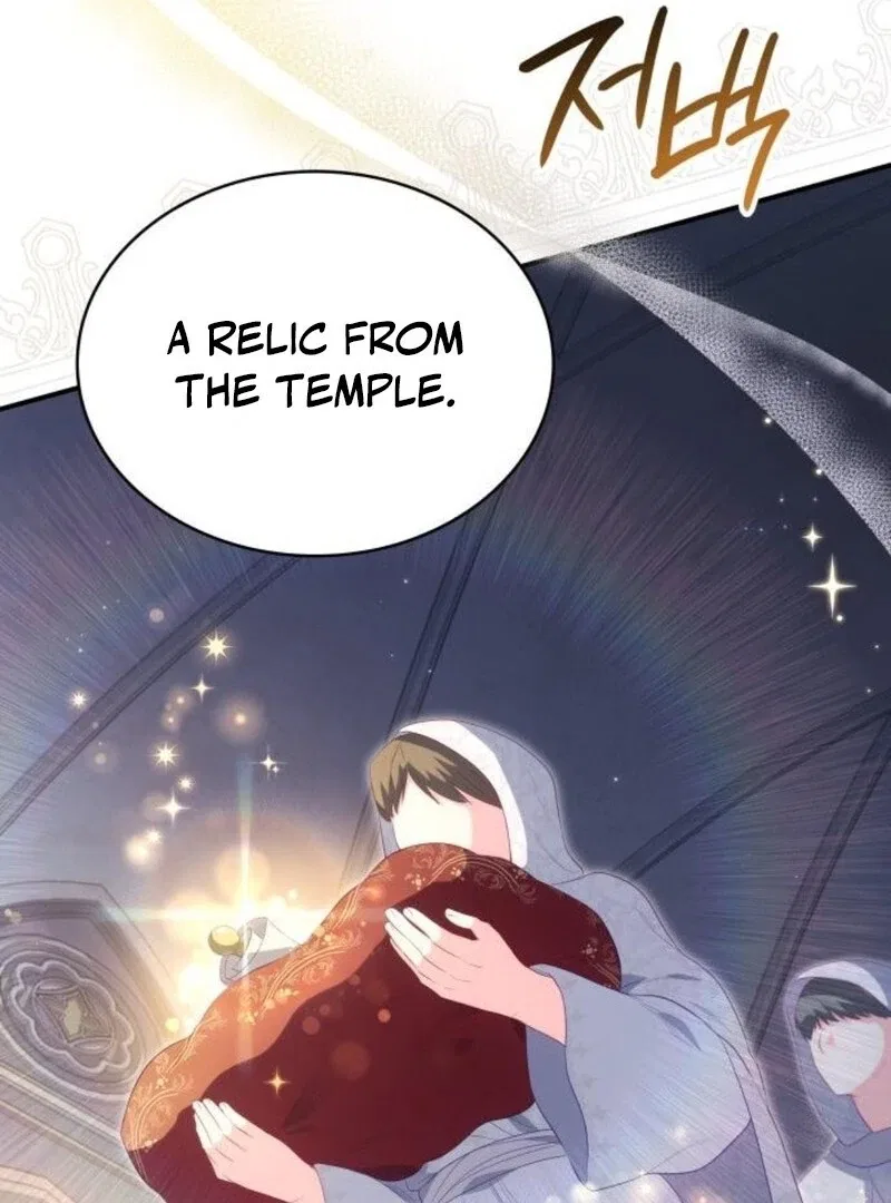 The Monster Knight Wants Parental Leave Chapter 52 – Page 113