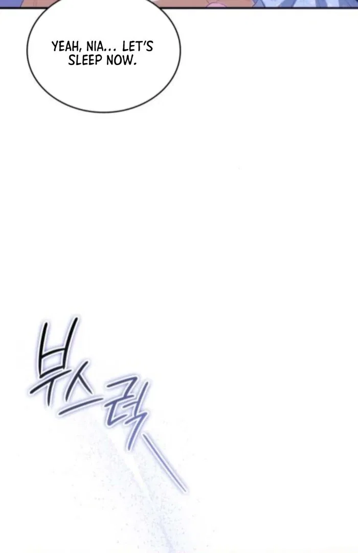 The Monster Knight Wants Parental Leave Chapter 51 – Page 42