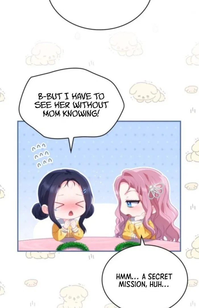 The Monster Knight Wants Parental Leave Chapter 51 – Page 75