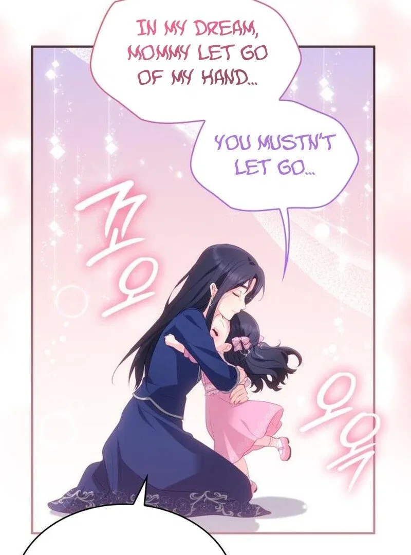 The Monster Knight Wants Parental Leave Chapter 50 – Page 52