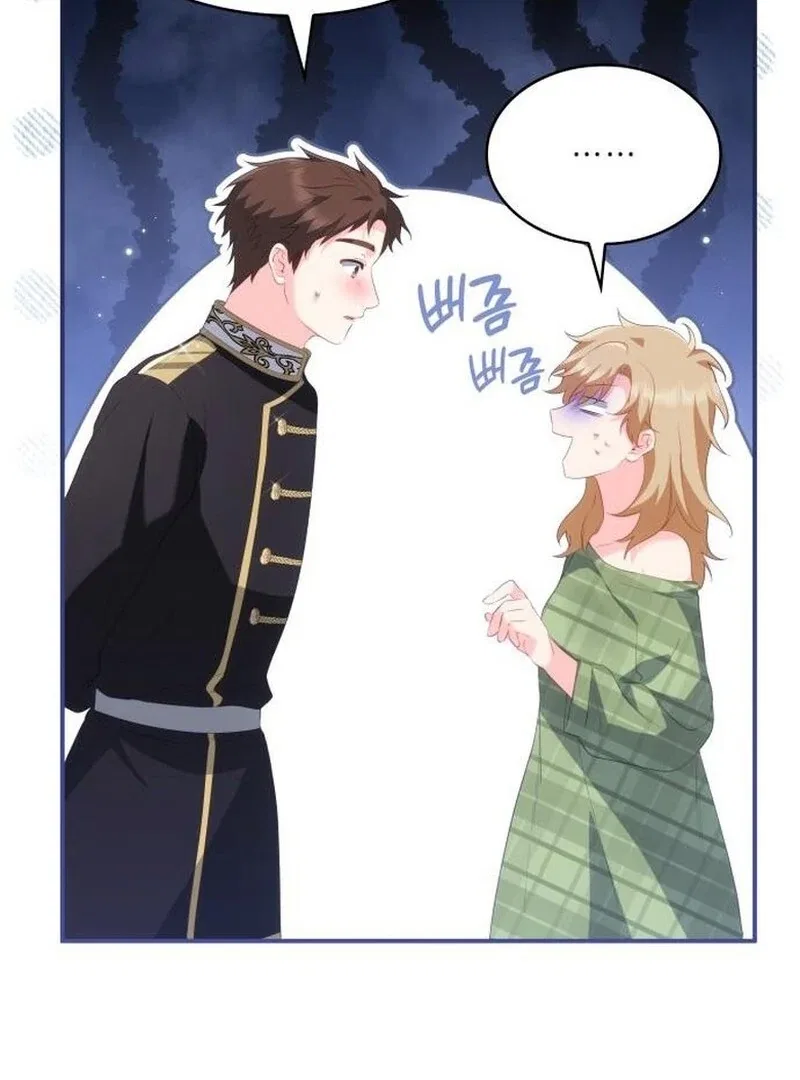 The Monster Knight Wants Parental Leave Chapter 50 – Page 66