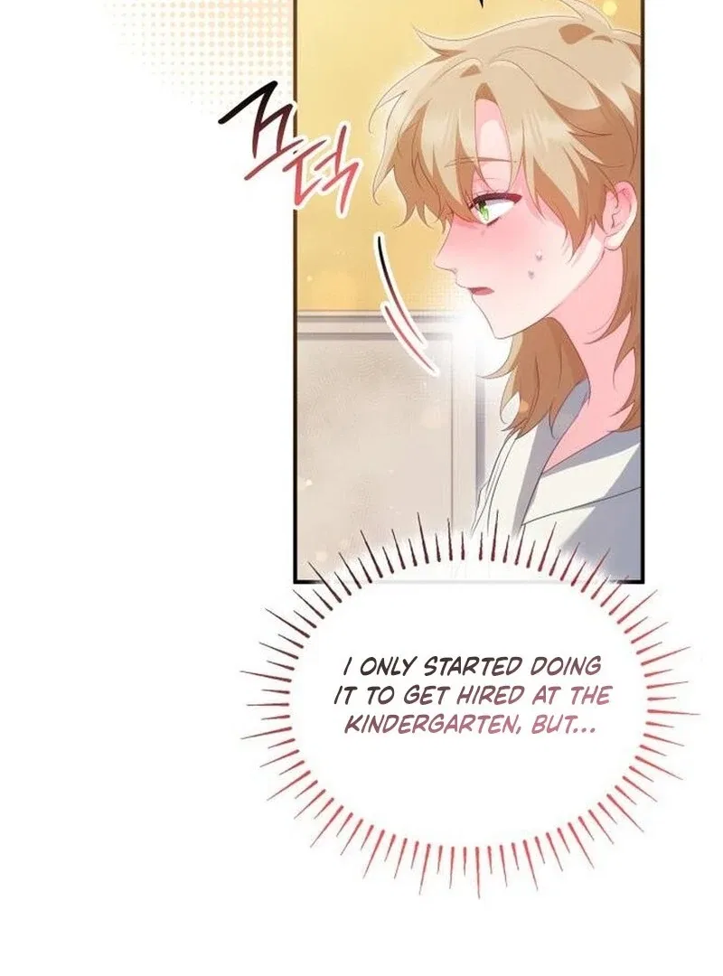 The Monster Knight Wants Parental Leave Chapter 50 – Page 73