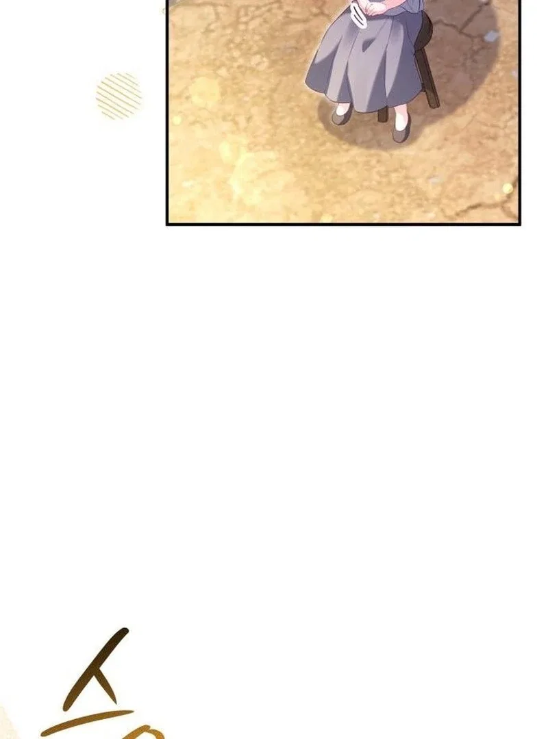 The Monster Knight Wants Parental Leave Chapter 50 – Page 91