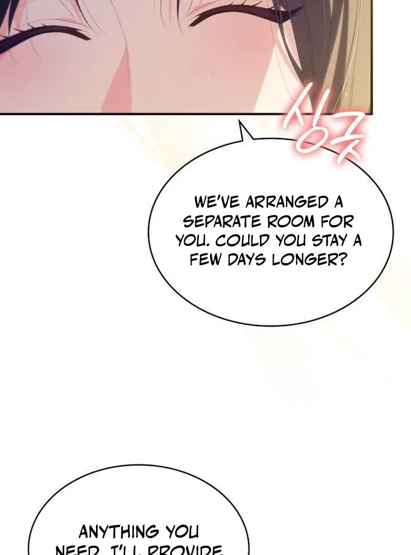 The Monster Knight Wants Parental Leave Chapter 50 – Page 95