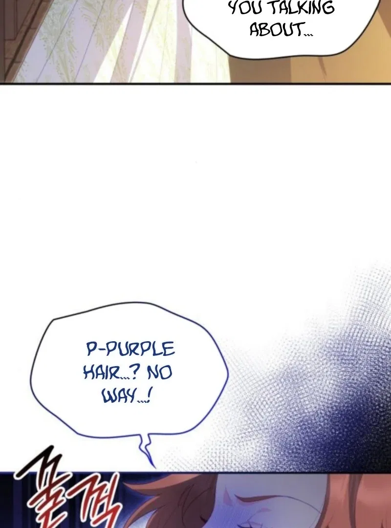 The Monster Knight Wants Parental Leave Chapter 49 – Page 5