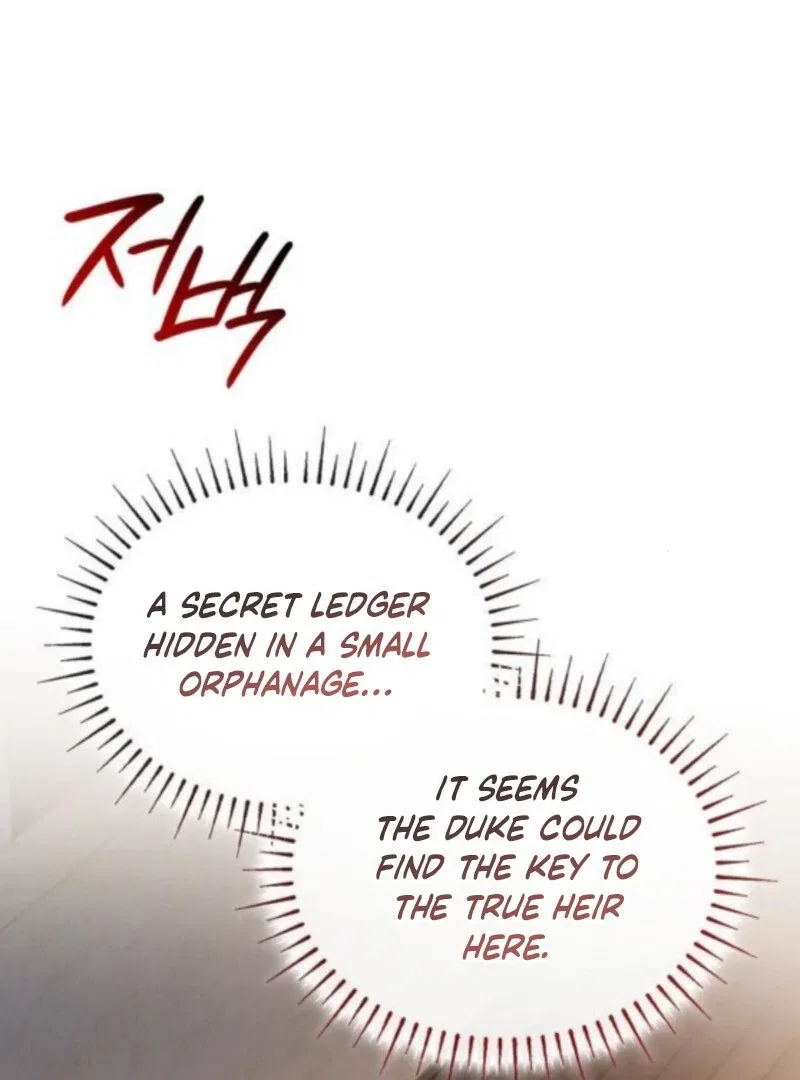 The Monster Knight Wants Parental Leave Chapter 49 – Page 9