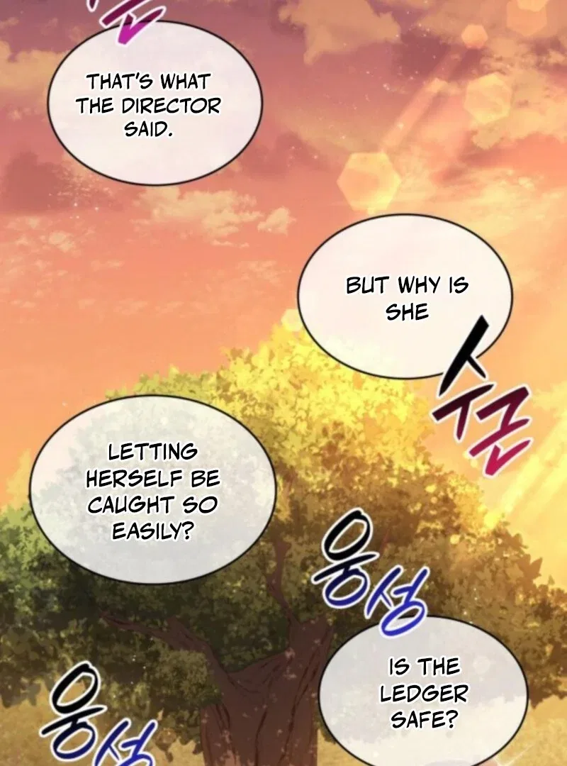 The Monster Knight Wants Parental Leave Chapter 49 – Page 21