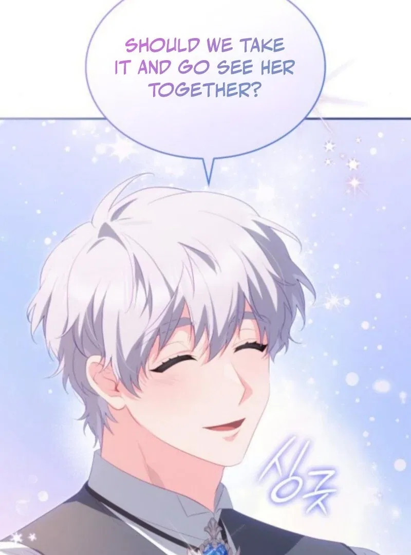 The Monster Knight Wants Parental Leave Chapter 49 – Page 71