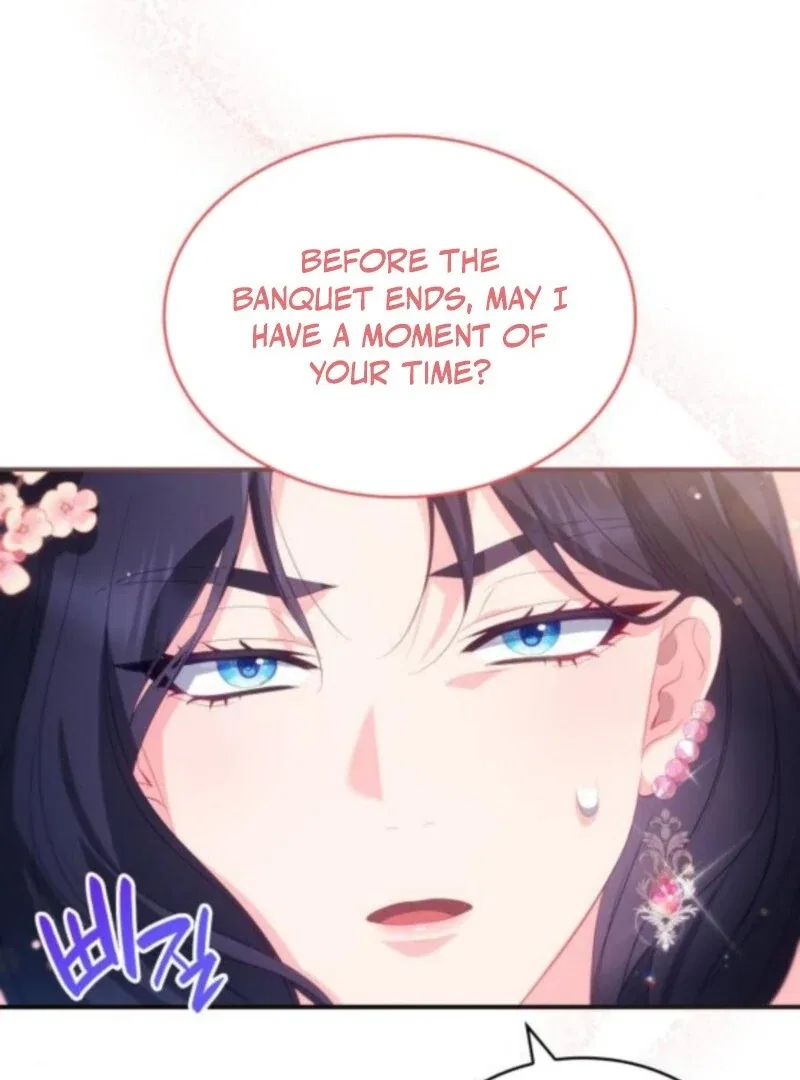 The Monster Knight Wants Parental Leave Chapter 49 – Page 88