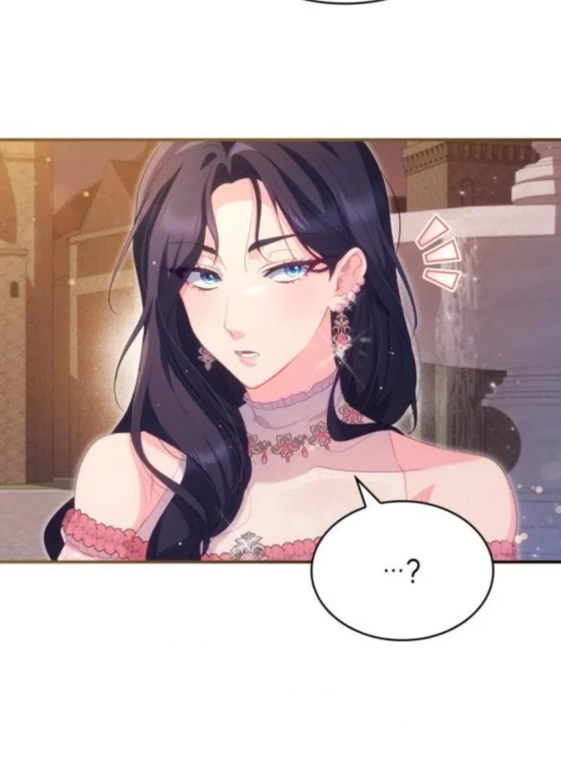 The Monster Knight Wants Parental Leave Chapter 49 – Page 99