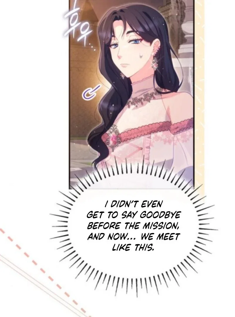 The Monster Knight Wants Parental Leave Chapter 49 – Page 103