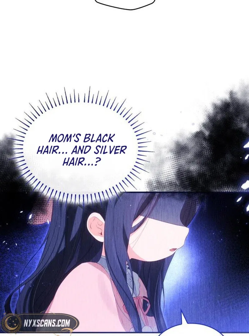 The Monster Knight Wants Parental Leave Chapter 47 – Page 11