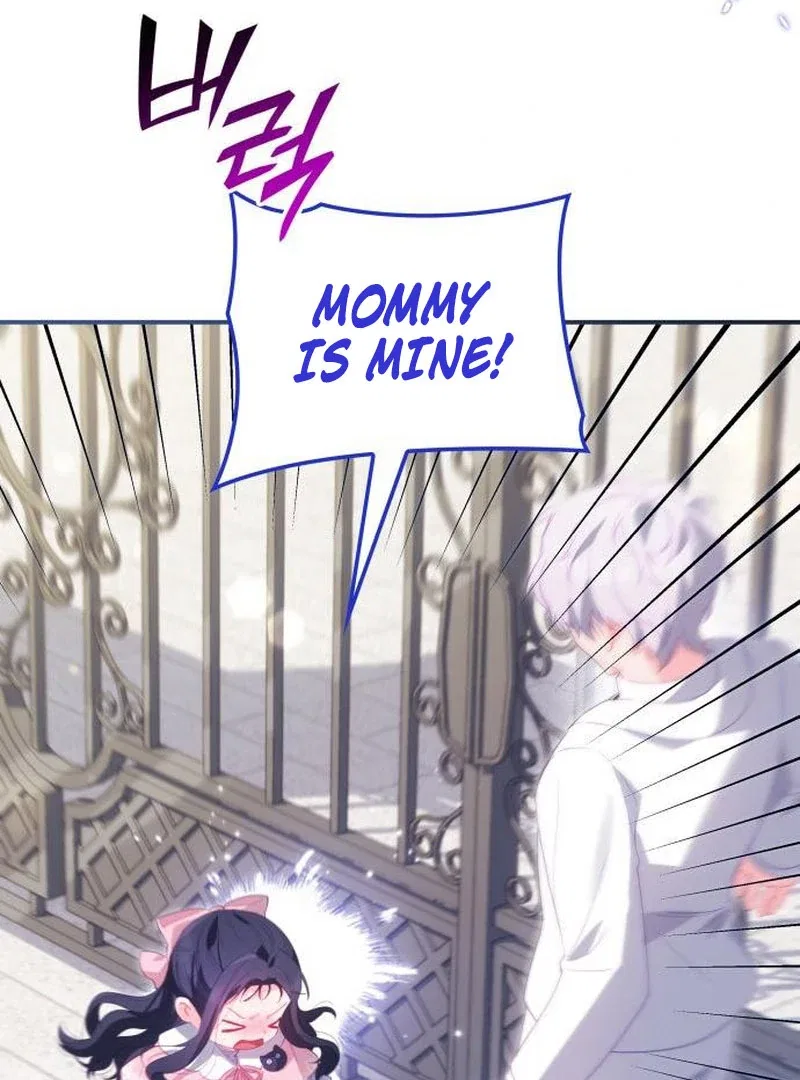 The Monster Knight Wants Parental Leave Chapter 47 – Page 14