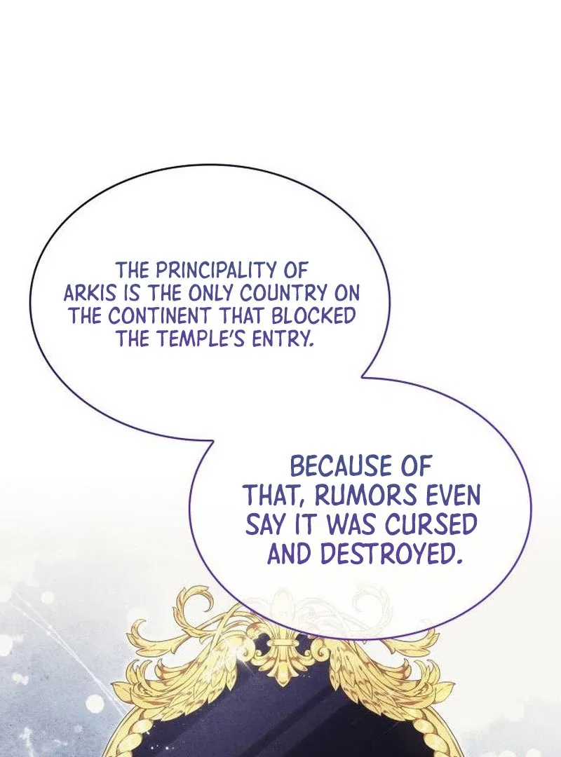 The Monster Knight Wants Parental Leave Chapter 47 – Page 28