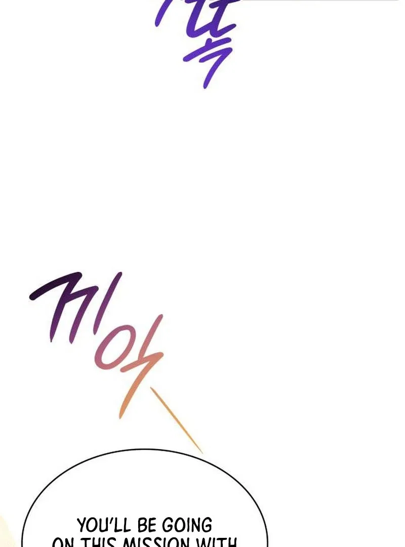 The Monster Knight Wants Parental Leave Chapter 47 – Page 37
