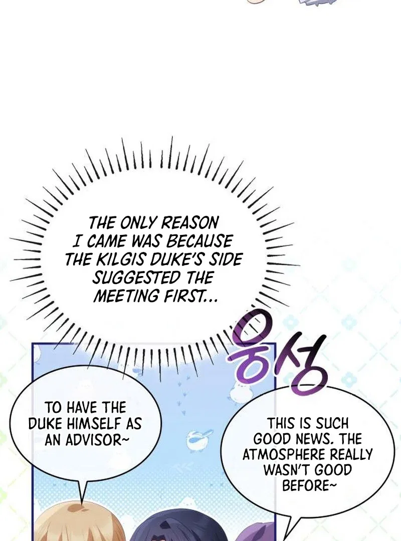 The Monster Knight Wants Parental Leave Chapter 47 – Page 46