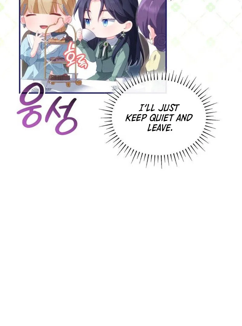 The Monster Knight Wants Parental Leave Chapter 47 – Page 47
