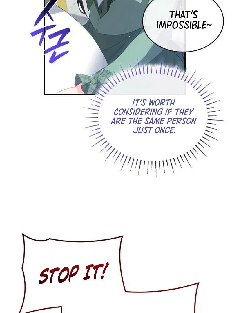 The Monster Knight Wants Parental Leave Chapter 47 – Page 62