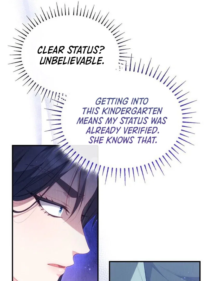 The Monster Knight Wants Parental Leave Chapter 47 – Page 67